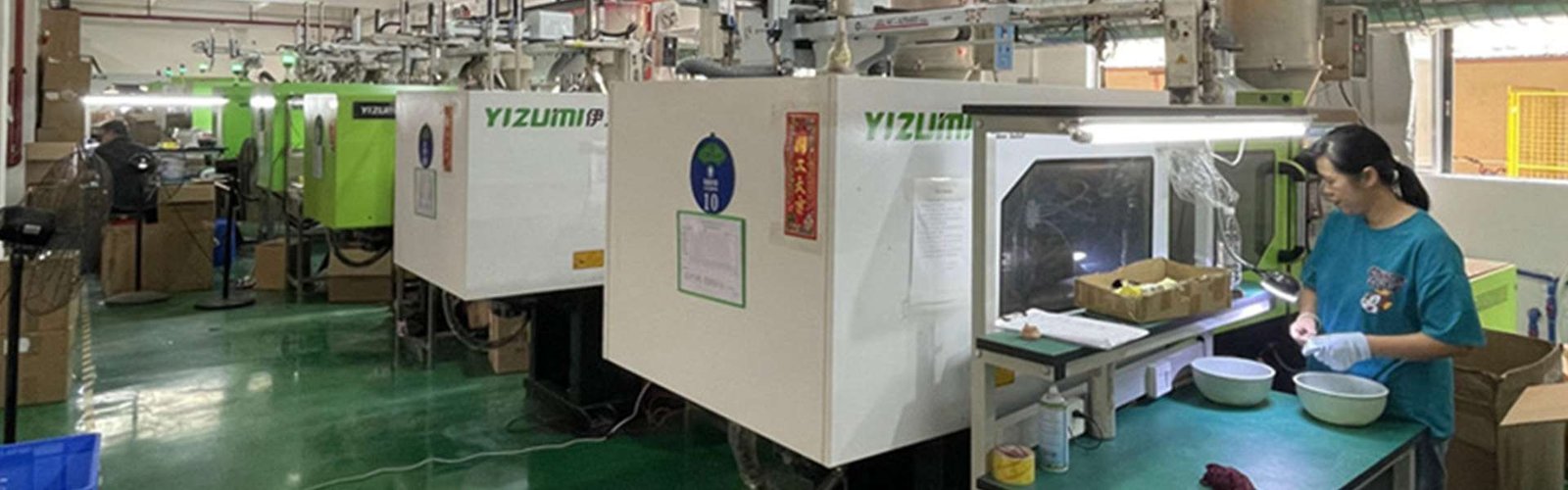 visit our juicer manufacturing factory