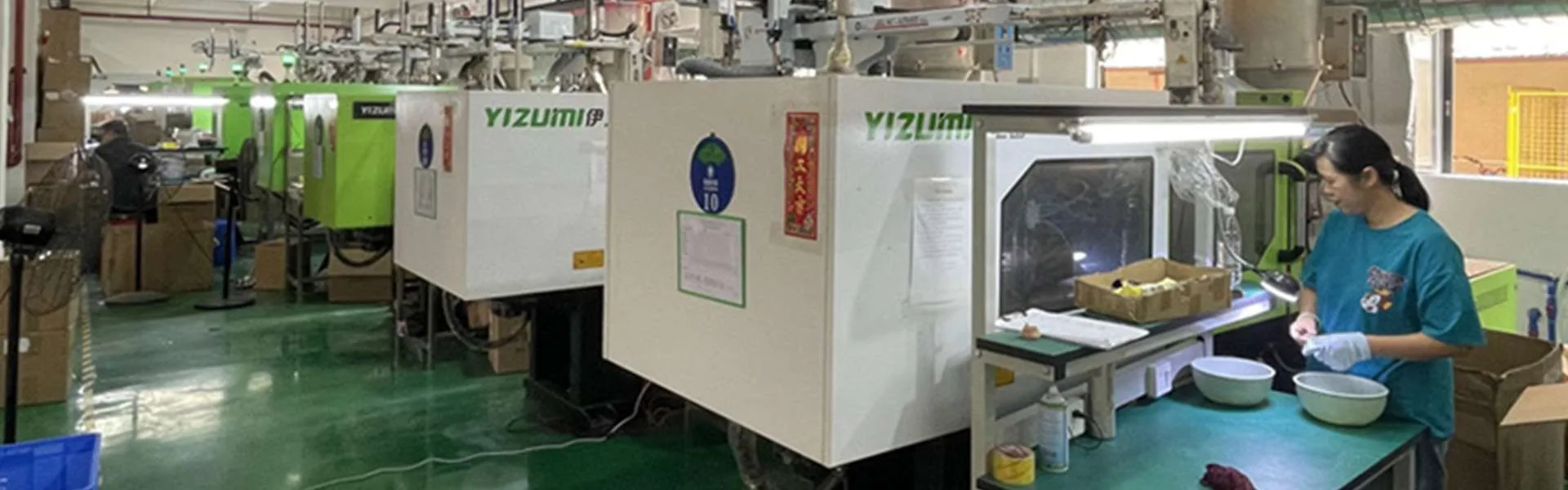 visit our juicer manufacturing factory