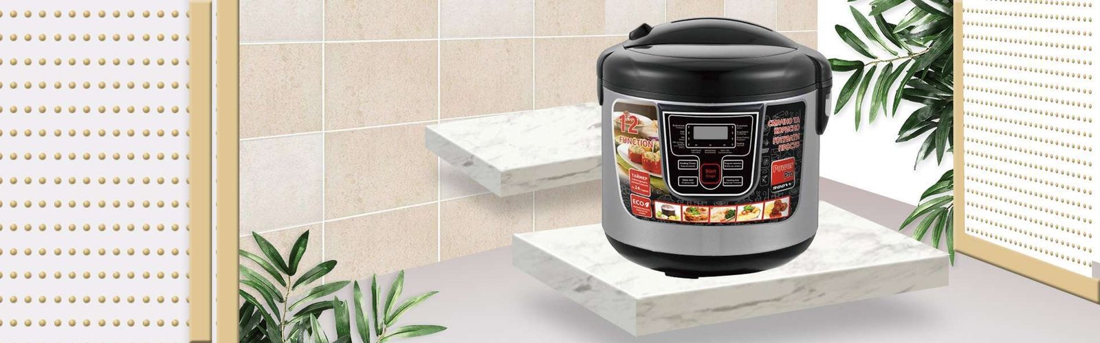Innovative-Design-Rice-Cooker