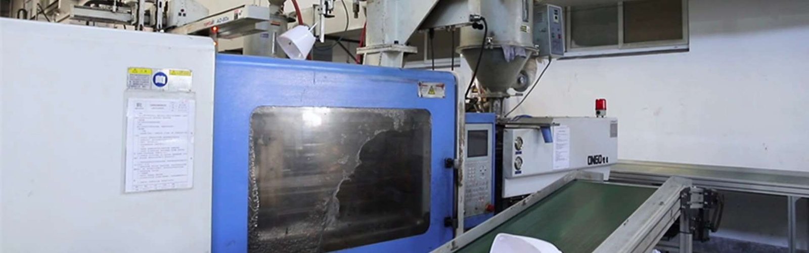 visit our blender production plant