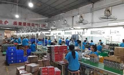 Food Mixer factory2