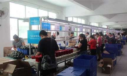Food Mixer factory5